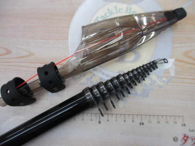 22磯遠投AX 4-570R