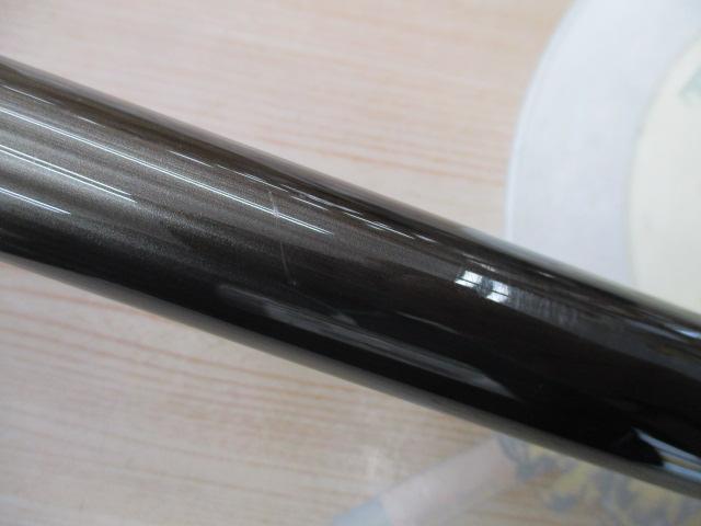 22磯遠投AX 4-570R