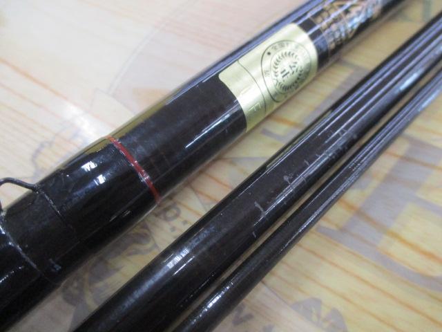 エンターテナーⅡ 1103L