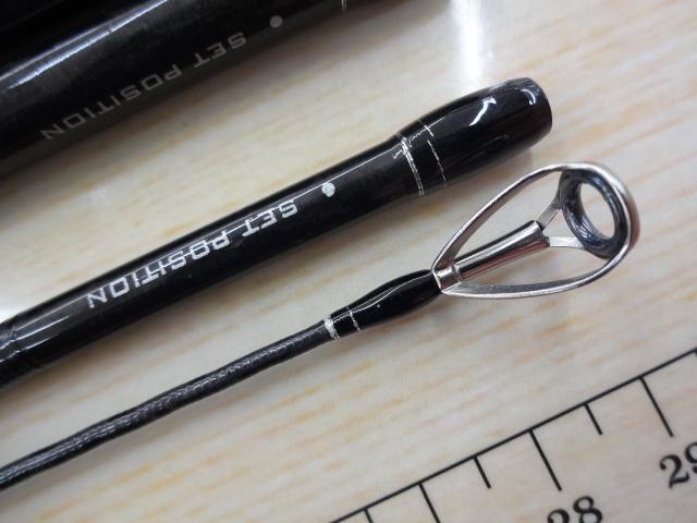 20エクスセンスMB S96M-6｜＠ベリーネット 日本最大新品中古釣具WEB