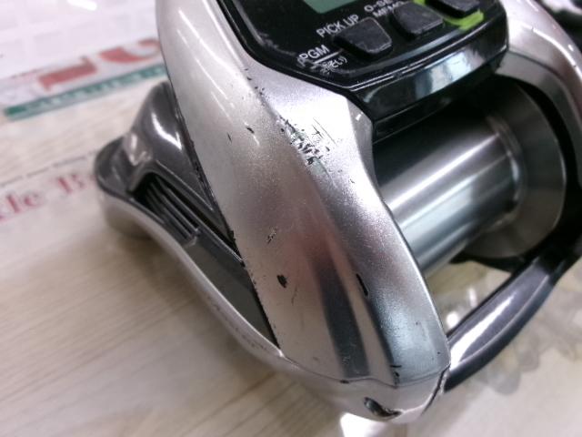 15フォースマスター 3000