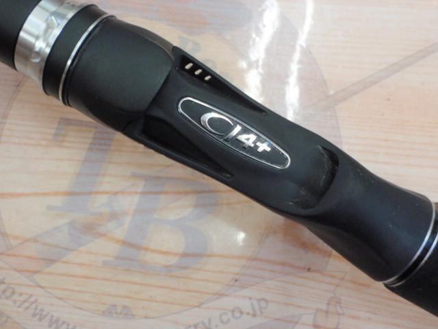 ディスラプションビッグベイト C78-XXXX｜＠ベリーネット 日本最大新品