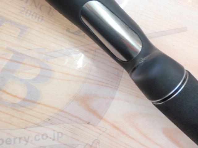 ディスラプションビッグベイト C78-XXXX｜＠ベリーネット 日本最大新品