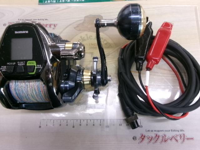 16ビーストマスター 3000XP｜＠ベリーネット 日本最大新品中古釣具WEB
