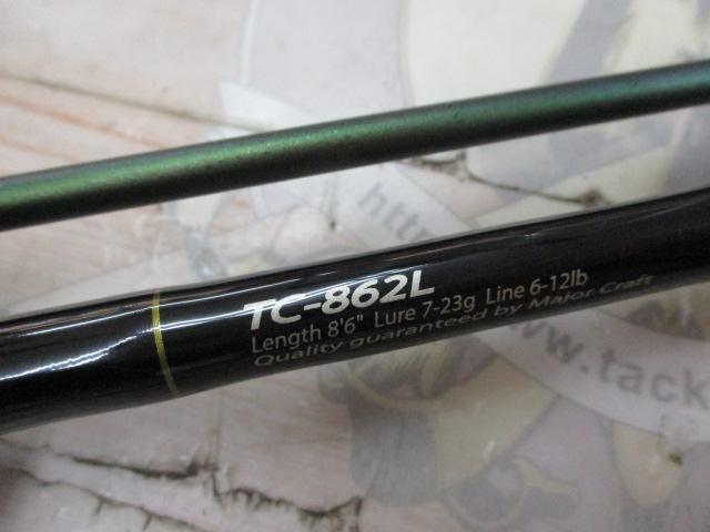 トリプルクロス TC-862L