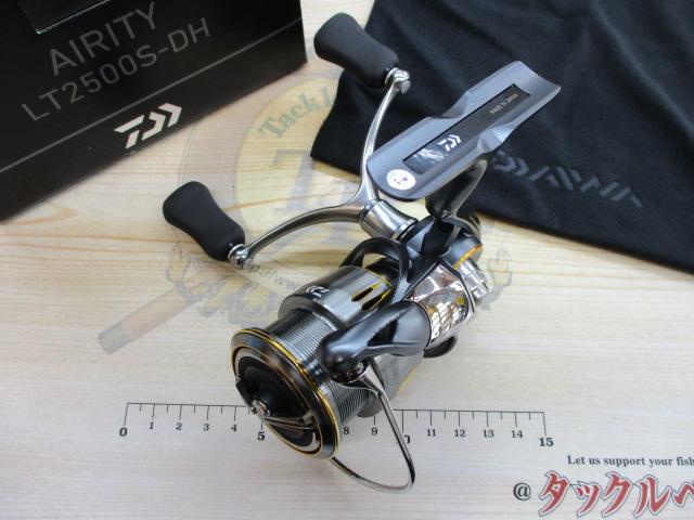 23エアリティ LT2500S-DH