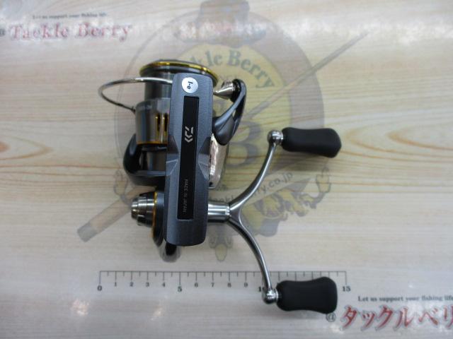 23エアリティ LT2500S-DH