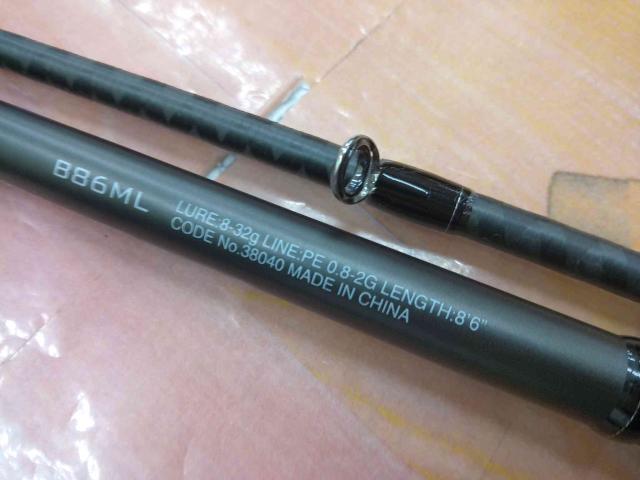 18ディアルーナ B86ML