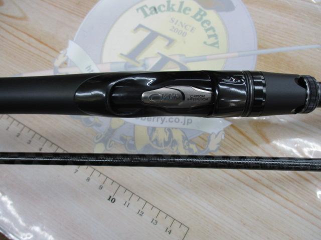 22エクスセンスインフィニティ S96ML