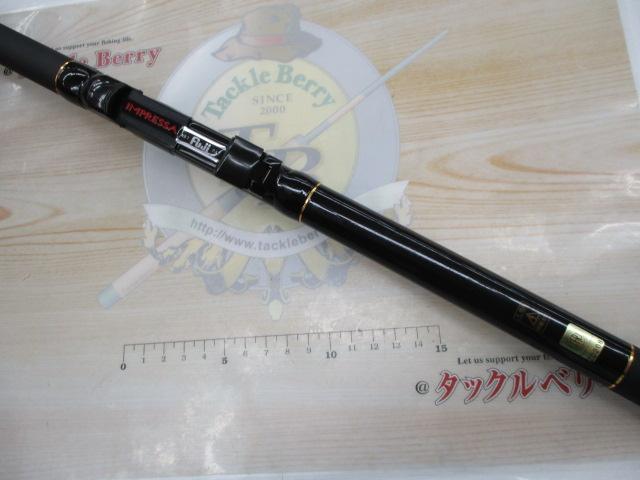 プロ磯インプレッサ 1.5-53