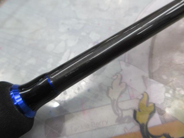 ジャイアントキリング5G スロージギング GK5SJ-B62/1