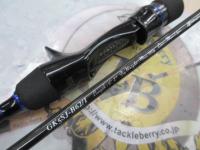 ジャイアントキリング5G スロージギング GK5SJ-B62/1