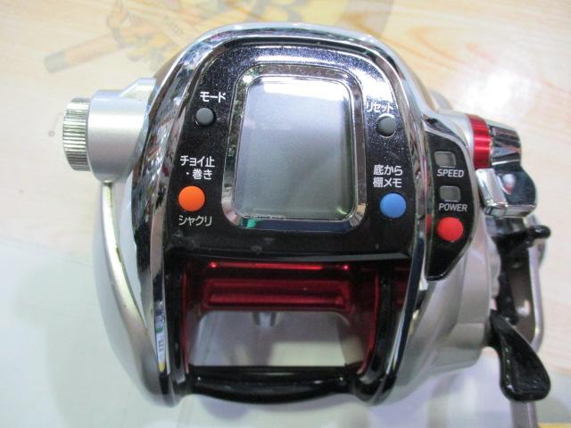 レオブリッツ 750MT