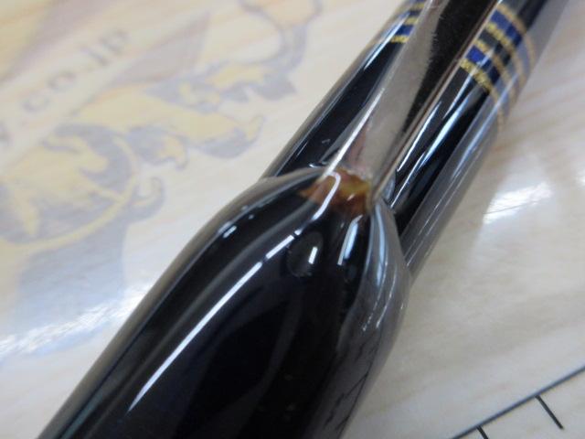 スローハンド 846TSZ