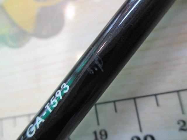 ギャラハド 593S TRAVEX
