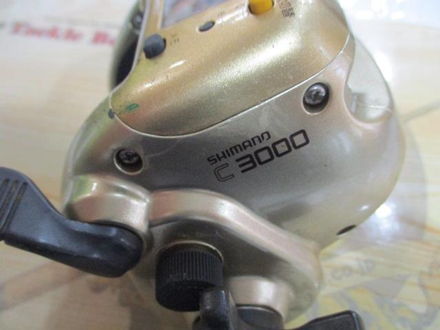 00小船SLS C3000