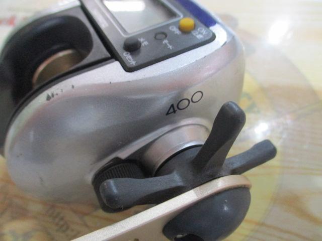 06SLSクイックファイヤー小船 400