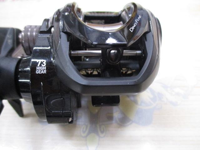 ディーノフネ 150DH/R