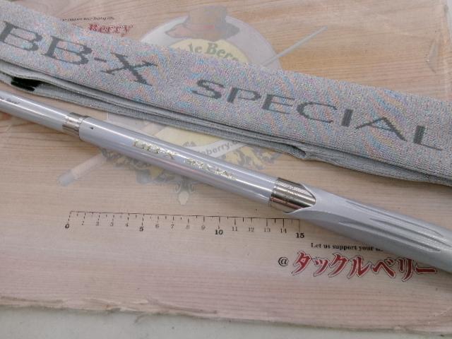 BB-Xスペシャル 2-500/550MZⅡ｜＠ベリーネット 日本最大新品中古釣具