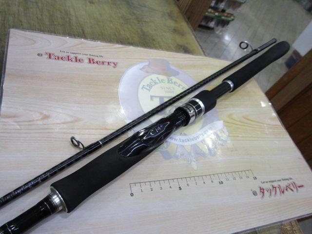 ディアルーナXR S906ML｜＠ベリーネット 日本最大新品中古釣具WEBショップ