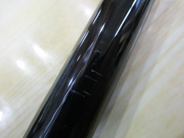 葉隠 硬調21・Y