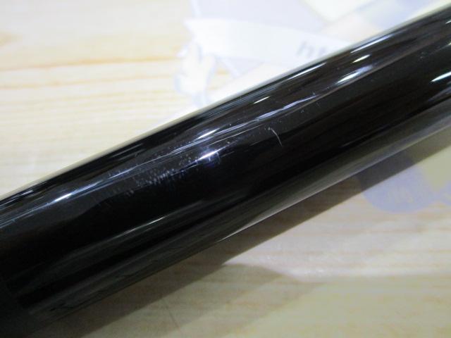 葉隠 硬調21・Y