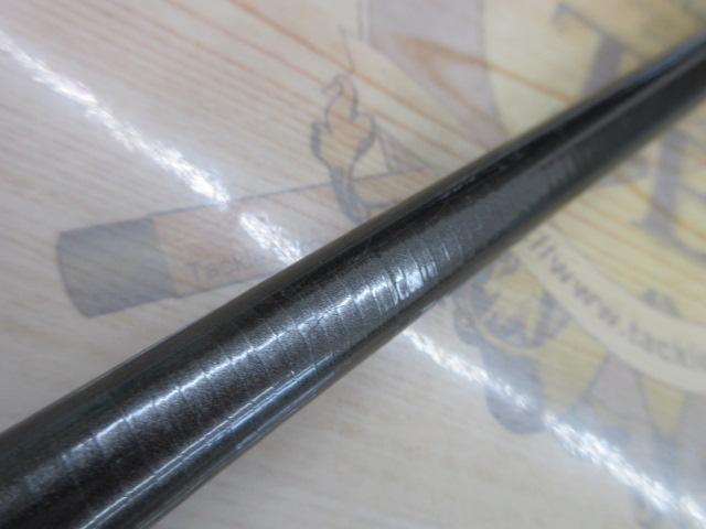 鱗海 1.5-530SI