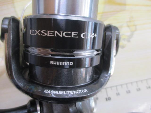 12エクスセンスCI4+ 4000XGS