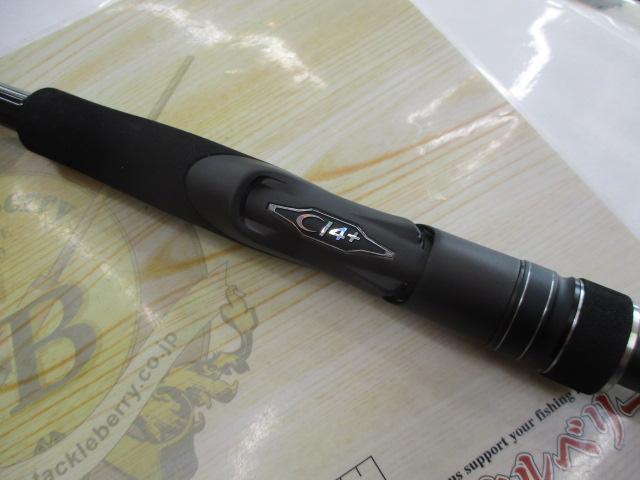 23ディアルーナ S106MH