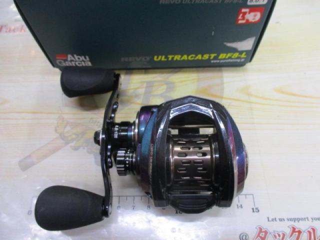 レボ ULTRACAST BF8-L