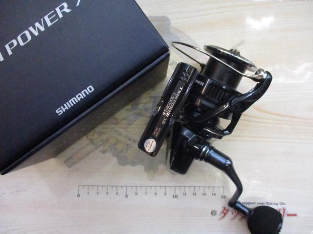 25ツインパワーXD C5000XG