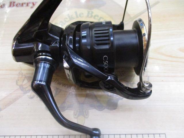 25ツインパワーXD C5000XG