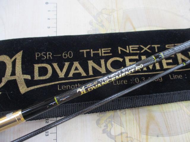 アドバンスメント PSR-60 THE NEXT STAGE