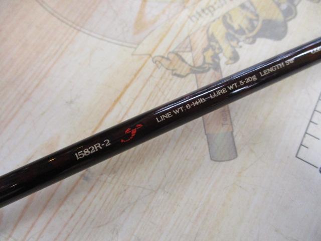 スコーピオン 1582R-2｜＠ベリーネット 日本最大新品中古釣具WEBショップ