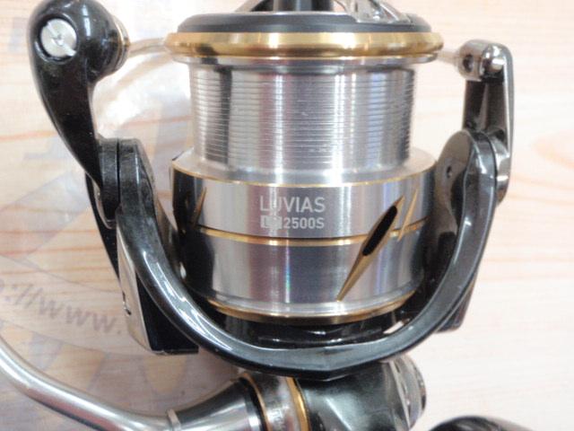 20ルビアス FC LT2500S