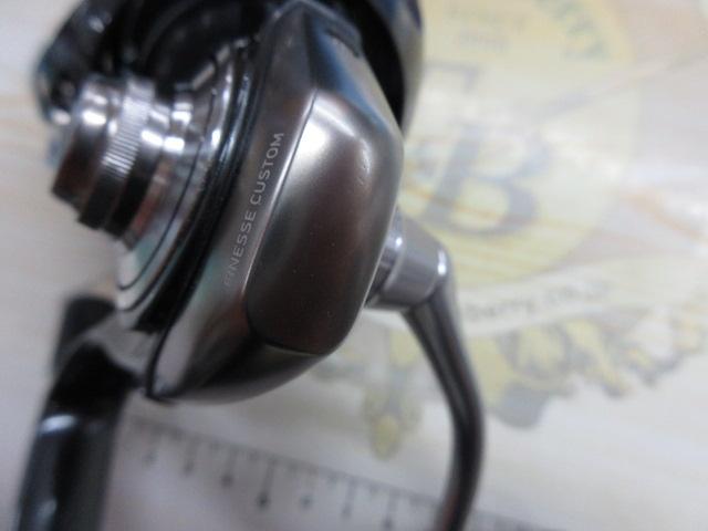 24セルテート FC LT2500S
