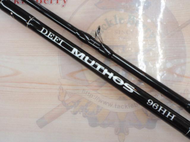 Te Deum/Magnificat(中古品) デフィーミュートス DM96HH (RGモデル)｜＠ベリーネット 日本最大新品