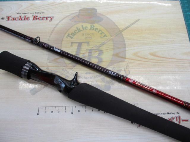 ハートランド HL741MHRB-SV AGS17｜＠ベリーネット 日本最大新品中古
