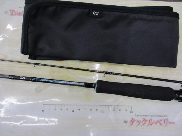 エメラルダスMX N63ULS-S IM