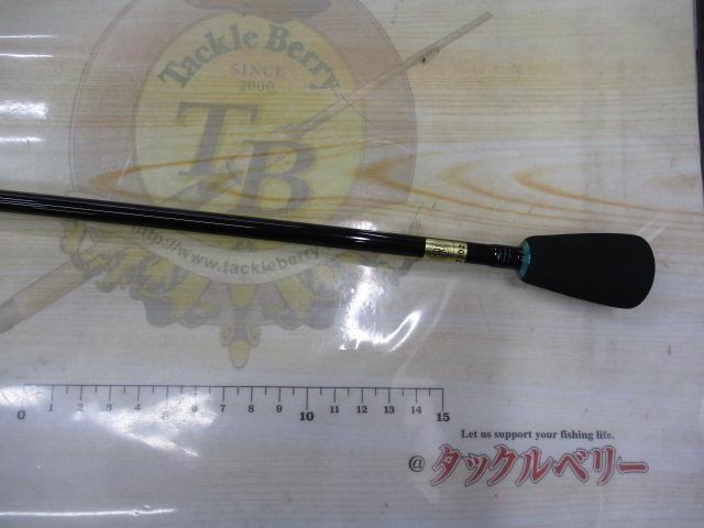 エメラルダスMX N63ULS-S IM