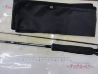 エメラルダスMX N63ULS-S IM