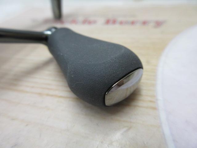 22ステラ C2000SHG