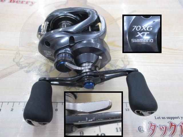 22SLX DC XT 70XG｜＠ベリーネット 日本最大新品中古釣具WEBショップ
