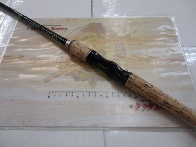ブラックレーベル BL-FR701MHFB｜＠ベリーネット 日本最大新品中古釣具