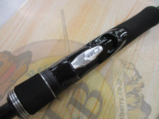 18ディアルーナ S90ML｜＠ベリーネット 日本最大新品中古釣具WEBショップ
