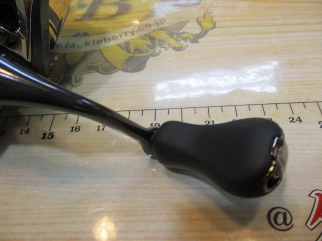 25アルテグラ C2000SHG