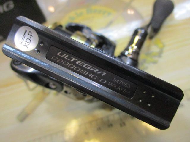 25アルテグラ C2000SHG