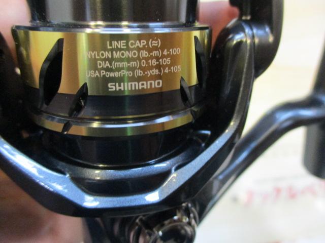 25アルテグラ C2000SHG