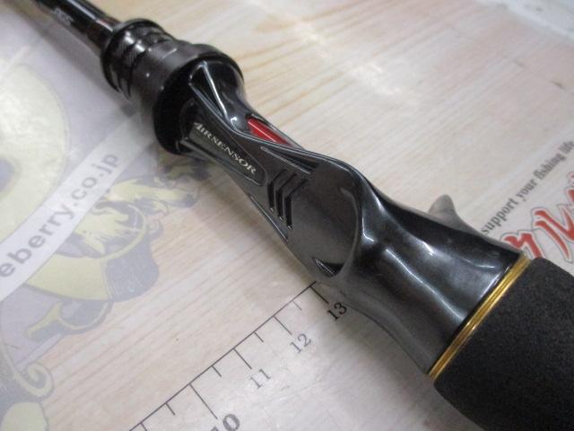 メタリア カワハギ MHH-175・V
