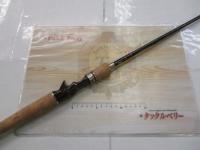 商品一覧｜＠ベリーネット 日本最大新品中古釣具WEBショップ